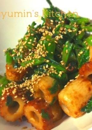 簡単つまみ！竹輪とセロリのオイマヨ炒め！-レシピのメイン写真