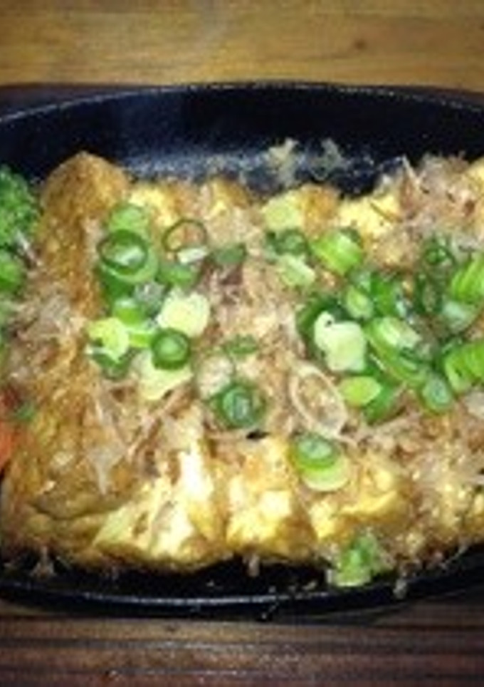 厚揚げの簡単！ステーキ-レシピのメイン写真