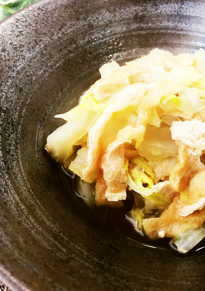 受験生の夕食♪白菜と油揚げの煮びたし-レシピのメイン写真