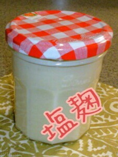 塩麹の作り方、甘め♪-レシピのメイン写真