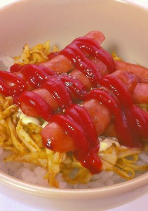 フライパン1つでズボラ飯☆ホットドッグ丼-レシピのメイン写真
