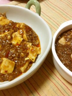 麻婆豆腐-レシピのメイン写真