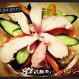 バンバンジー風サラダ