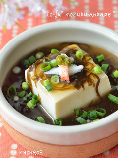 豆腐の和風もずくあんかけ-レシピのメイン写真