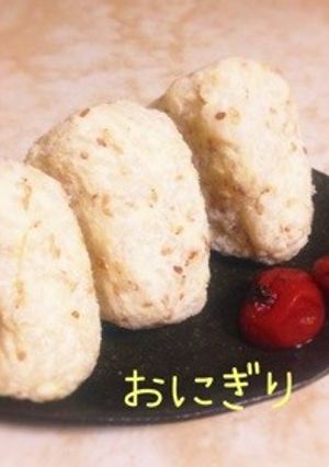おからとご飯でおにぎり♪-レシピのメイン写真
