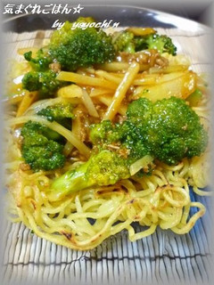 バリッと固焼きそばの麻婆あんかけ-レシピのメイン写真