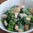 菜の花ツナ缶の柚子こしょう風味サラダ