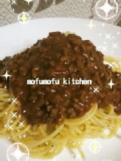 市販のハヤシルーでミートソース-レシピのメイン写真