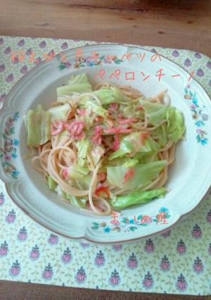 桜えびと春キャベツのペペロンチーノ-レシピのメイン写真