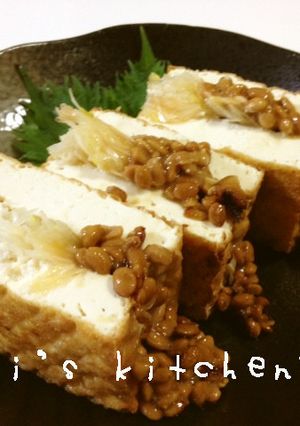 ☆厚揚げの納豆ポケット☆-レシピのメイン写真