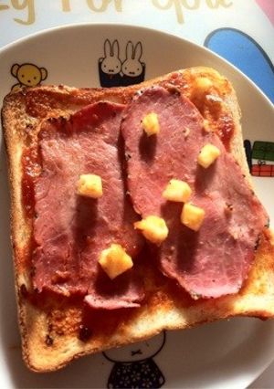 ローストブーフでピサトースト-レシピのメイン写真