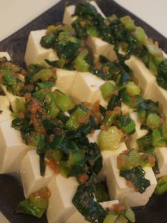 おもてなし☆豆腐の小松菜梅肉ソースかけ-レシピのメイン写真