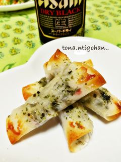 かにかまとチーズの大葉包み焼-レシピのメイン写真
