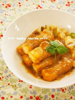 美味しく節約！簡単✿肉巻き厚揚げの味噌煮-レシピのメイン写真