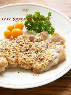 トースターで♫豚肉のマスタードマヨ焼き-レシピのメイン写真