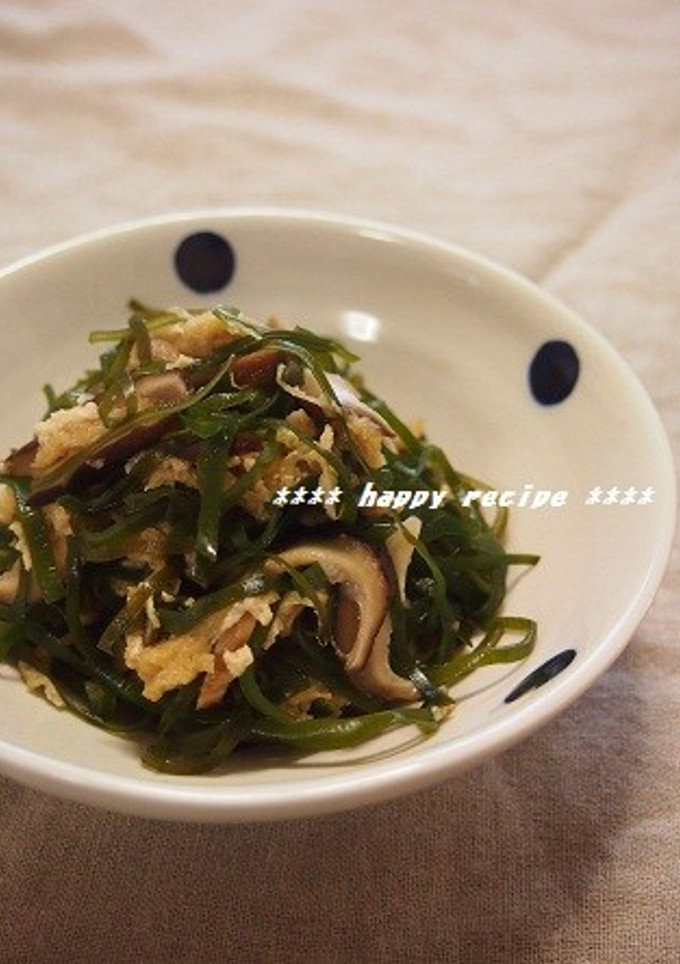 だしいらず✿切り昆布と油揚げの煮物-レシピのメイン写真