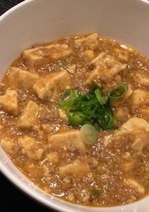 麻婆豆腐-レシピのメイン写真