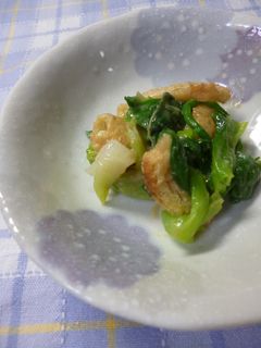 わけぎとあげの辛し酢味噌和え-レシピのメイン写真