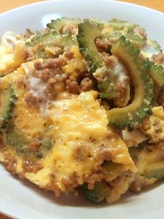 ゴーヤと挽肉の卵とじ炒め-レシピのメイン写真