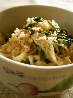 切干大根とせりの和え物-レシピのメイン写真