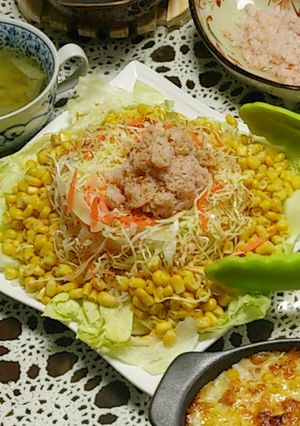 中華風すみたんサラダドレッシング-レシピのメイン写真