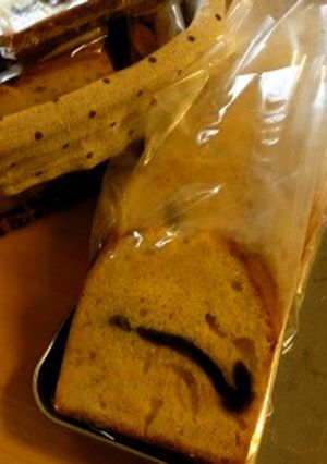 きなこと餡子のパウンドケーキ-レシピのメイン写真