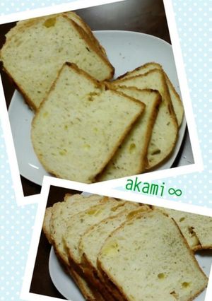 siroca*ハーブとチーズの食パン-レシピのメイン写真