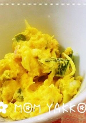 さわやかに甘くて美味しい♪南瓜サラダ-レシピのメイン写真