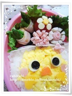 【✿アスパラベーコンの海苔巻き✿】-レシピのメイン写真