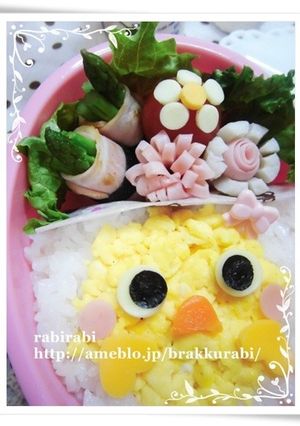 【✿アスパラベーコンの海苔巻き✿】-レシピのメイン写真