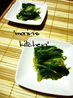 水菜の辛醤油和え-レシピのメイン写真