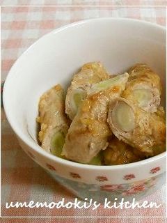 長葱の豚肉巻きを塩麹で味付け-レシピのメイン写真