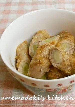 長葱の豚肉巻きを塩麹で味付け-レシピのメイン写真