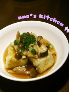 きのこあんの揚げ出し豆腐-レシピのメイン写真