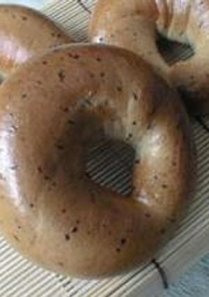 これぞアジアンニューヨークっ★Chai Bagel-レシピのメイン写真