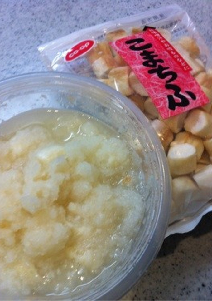水捨てないで！大根おろし-レシピのメイン写真