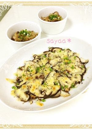 楽々美味しい♡椎茸のクレソルチーズ焼き-レシピのメイン写真