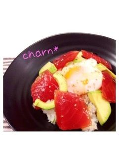 青じそ香る♪まぐろアボカド丼☆-レシピのメイン写真