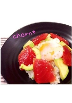 青じそ香る♪まぐろアボカド丼☆-レシピのメイン写真
