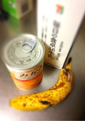 我が家のミックスジュース❤-レシピのメイン写真
