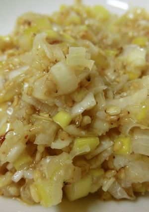 万能のネギ油-レシピのメイン写真