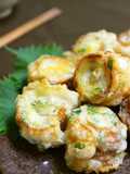 大葉が香る＊海苔巻きちくわの香味揚げ