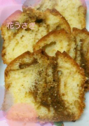 ★コーヒーマーブルパウンドケーキ★-レシピのメイン写真
