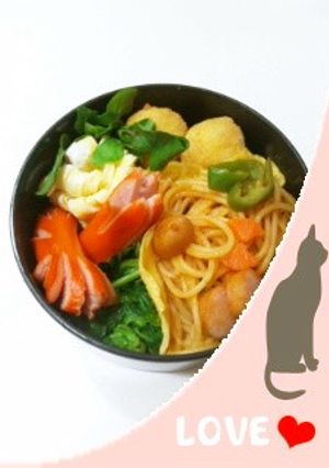 お弁当冷凍麺おかずストック★ナポリ玉子-レシピのメイン写真