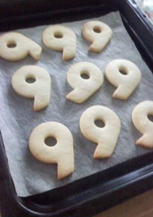 9条クッキー♪-レシピのメイン写真