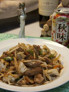 ホルモン味噌炒め-レシピのメイン写真