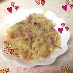 รูปของ じゃがバジル