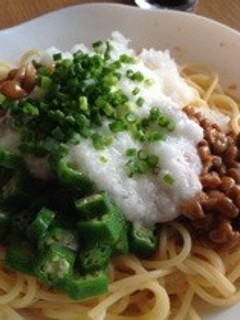 ねばとろスペシャルパスタ-レシピのメイン写真
