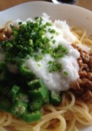 ねばとろスペシャルパスタ-レシピのメイン写真
