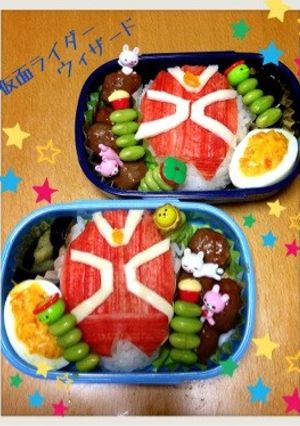 キャラ弁☆簡単☆ウィザード☆-レシピのメイン写真